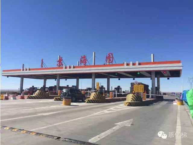 球探体育UPS及参数稳压电源中标内蒙古S218线一级公路项目