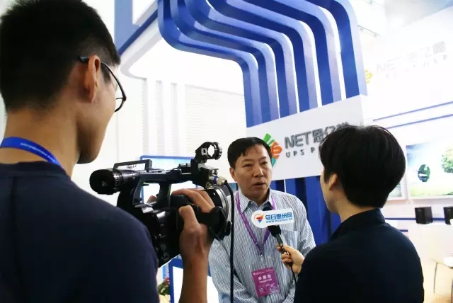 惠州报业传媒采访球探体育销售负责人